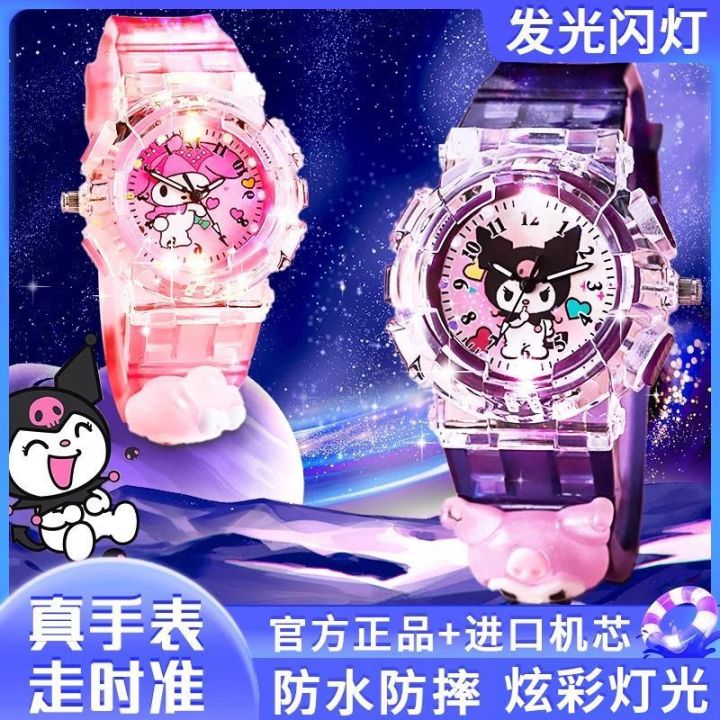 Sanrio%20Children's%20Watch%20Toy%20Girl%20Kindergarten%20Girl%20Glowing%20Cartoon%20Electronic%20Small%20Watch%203%20Years%20Old%20%5BTop-notch%20quality%5D%20-%20Image%202