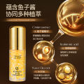 ZIB Gold Luxury Gold Caviar Anti-Wrinkle Soothing Essence Refreshing and Easy to Absorb Facial Essence Beauty Salon. 