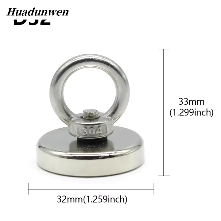 Huadunwen%20Salvage%20ring%20countersunk%20head,%20magnet%20fishing%20neodymium%20D42mmD16%20~%20super%20Profesional%20strong%20N52%20heavy-duty%20rare%20earth%20magnet%20with%20hole%20bolt%20magnet%20-%20Image%207