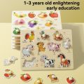 Preschool Learning Montessori Hand Grab Boards Toys Cartoon Creative Tangram Jigsaw Game Colorful Number Children Montessori Toys Birthday Gifts. 