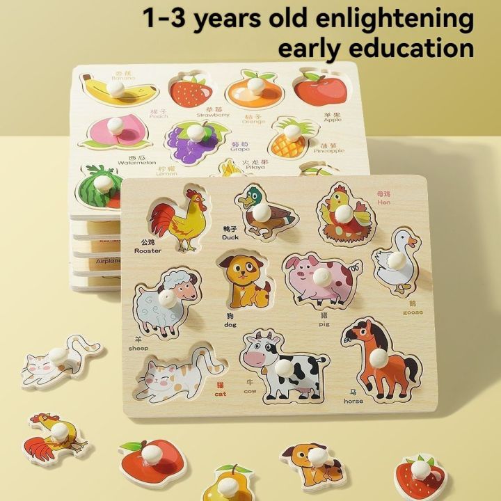 Preschool%20Learning%20Montessori%20Hand%20Grab%20Boards%20Toys%20Cartoon%20Creative%20Tangram%20Jigsaw%20Game%20Colorful%20Number%20Children%20Montessori%20Toys%20Birthday%20Gifts%20-%20Image%203