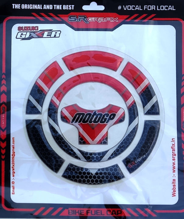 Suzuki%20Gixxer%20Motogp%20Bike%20Tank%20Pad%20/%20Tank%20Cap%20Sticker/Fuel%20Cap%20Pad%20Protector%20Sticker,%20Self-Adhesive%20-%20Image%202