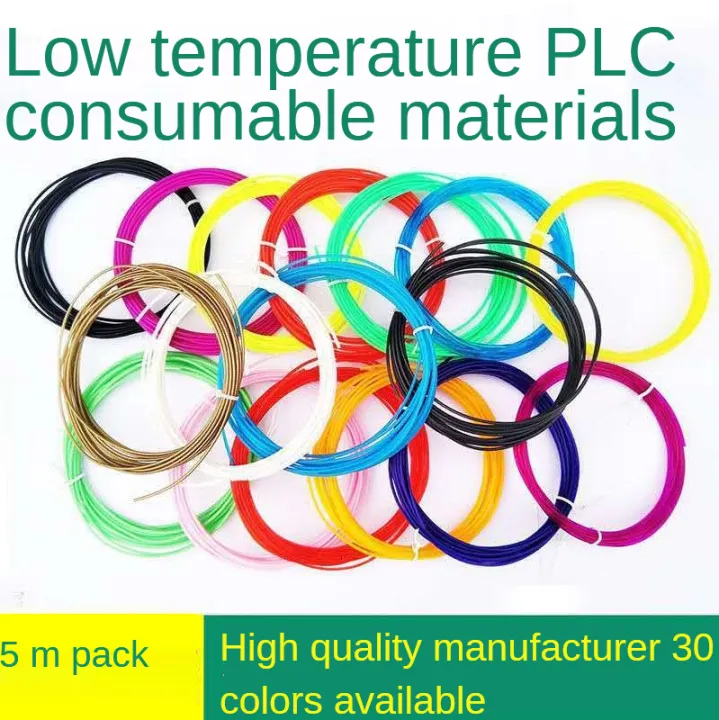 %E3%80%90New%20Arrivals%E3%80%910.8KG%20PA-CF%20Carbon%20Fiber%20Reinforced%20Nylon%203D%20Printer%20Filament%20FDM%20Material%201.75MM%20PA%20Carbon%20Fiber%20-%20Image%203
