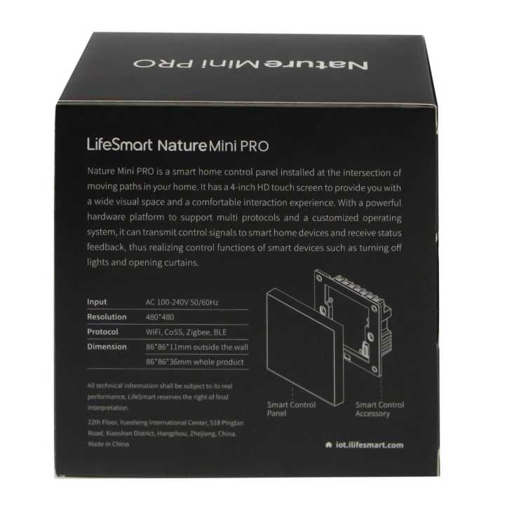 LifeSmart%20Nature%20Mini%20Pro%20-%20Image%204