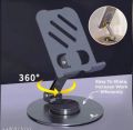 Metal Body Mobile Phone Stand for Desk/Bed, 360-Degree Rotating, Adjustable Foldable Cell Phone Holder. 