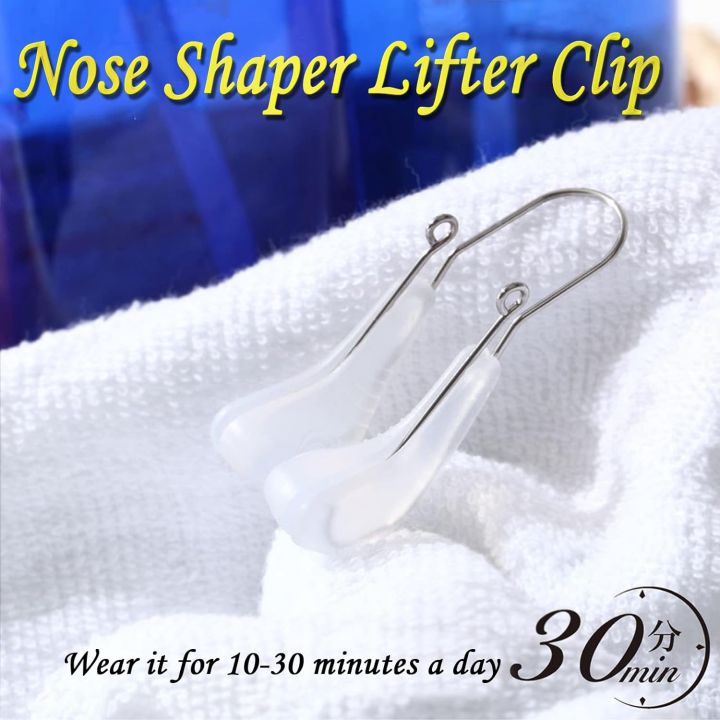 Nose%20Shaper%20Lifter%20Clip,%20Professional%20Silicone%20Beauty%20Up%20Lifting%20Soft%20Safety%20Pain-Free%20Corrector,%20Bridge%20Straightener%20Shrinker%20Easy%20to%20Clean%20-%20Image%202