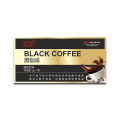 Black Coffee American Mu Zhitang Black Coffee Solid Drink 7x5g Instant Authentic American Black Coffee Sugar-Free. 