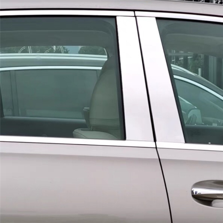 4Pcs%20Car%20Window%20B%20Pillar%20Strip%20Stickers%20for%20GLS%20Class%202016-2023%20Accessories%20Center%20Post%20Chrome%20Aluminum%20Trim%20Panel%20-%20Image%206