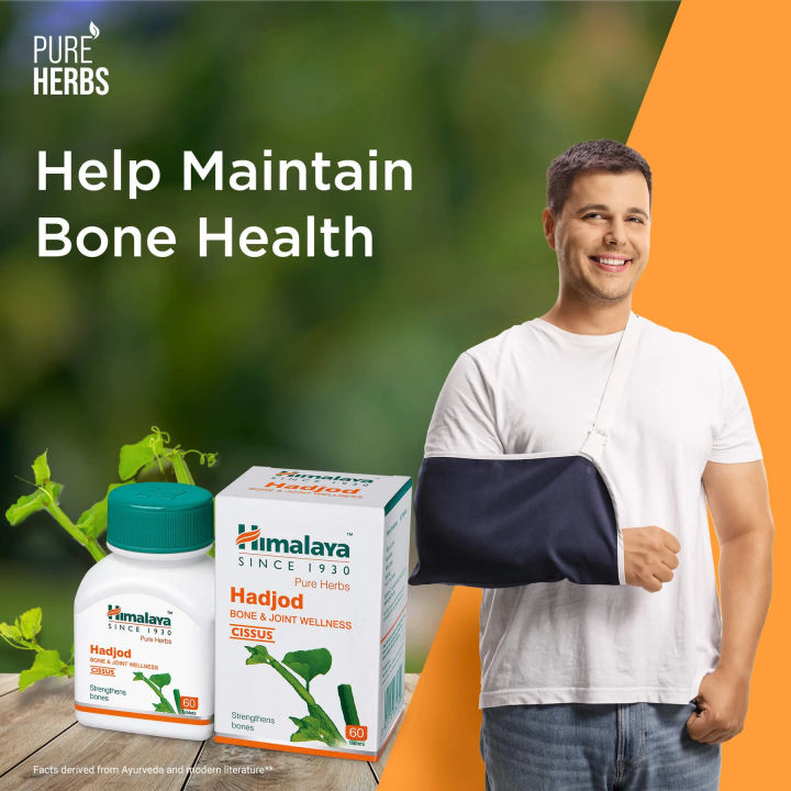 Himalaya%20Hadjod%20Bone%20and%20Joint%20Wellness%20-%2060%20tablets%20-%20Image%202