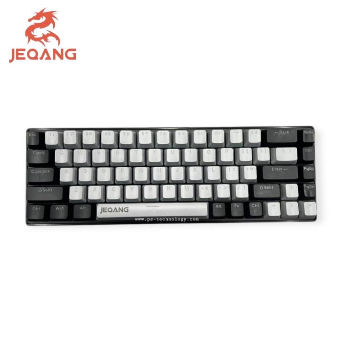 JEQANG%20Mechanical%20Keyboard%2068%20Key%20JK-915%20(Bluetooth,%20Wireless%20&%20Wired)%20%E2%80%93%20Blue%20Switch%20-%20Image%202