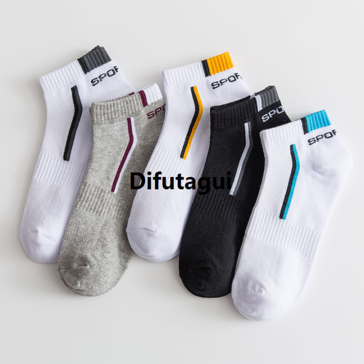 Difutagui%20Bargain%20price%20Breathable%20stripes%20on%20the%20ankles%20of%20the%20socks,%20stylish%205%20New%20pairs%20of%20men's%20sports%20socks%20cotton%20absorbs%20sweat%20and%20is%20comfortable%20-%20Image%204