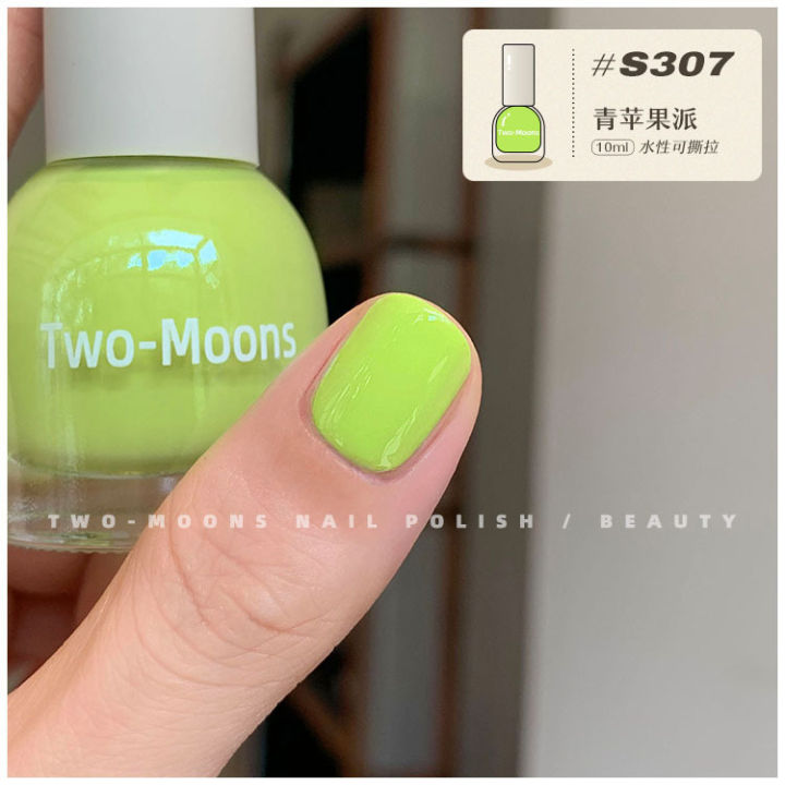 Two-Moons%20Summer%20Candy%20Nail%20Polish%20Water-Based%20Tear-Off%20No-Bake%20Solid%20Color%20Hot%20Spicy%20Rose%20Purple%20Mint%20Blue%20Gray%20-%20Image%205