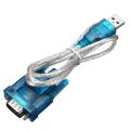 80cm USB to RS-232 9-pin DB9 Serial Cable W/ Female Adapter Supports Windows 8. 