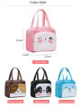 Wifu Cute Thermal Insulated Lunch Bags with Outer Zipper Pocket and Side Bottle Holder. 