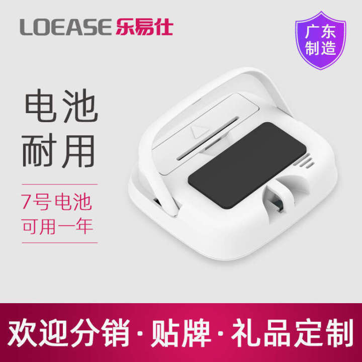 Leyishi%20Electronic%20Reminder%20Student%20Countdown%20Stopwatch%20Timer%20Kitchen%20-%20Image%204