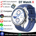 HOT DT Watch X Smart Watch Men 466*466 AMOLED HD Screen 32gB Memory 3D Surround Vision Watch BT Call IP68 Waterproof Smartwatch Man. 