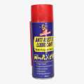 Anti Rust & Lubricant Multi-Purpose Spray/400ml. 