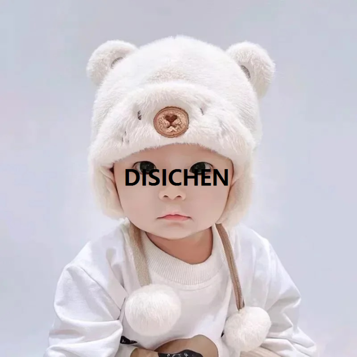 DISICHEN%202023%20Winter%20Baby%20Hats%20Cute%20Bear%20Plush%20Double%20Hairball%20Hats%20Warm%20Soft%20Ear%20Protection%20Bonnet%20With%20Earflaps%20Infant%20Girl%20Boy%20Beanie%202025%20New%20-%20Image%203
