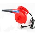 Compact High Speed Electric Blower ( Air Blower For Pc). 