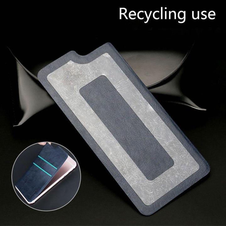USAMS%20PU%20Leather%20Adhesive%20Sticker%20Back%20Cover%20Card%20Holder%20For%20iPhone%206%20&%206S%20-%20Image%205