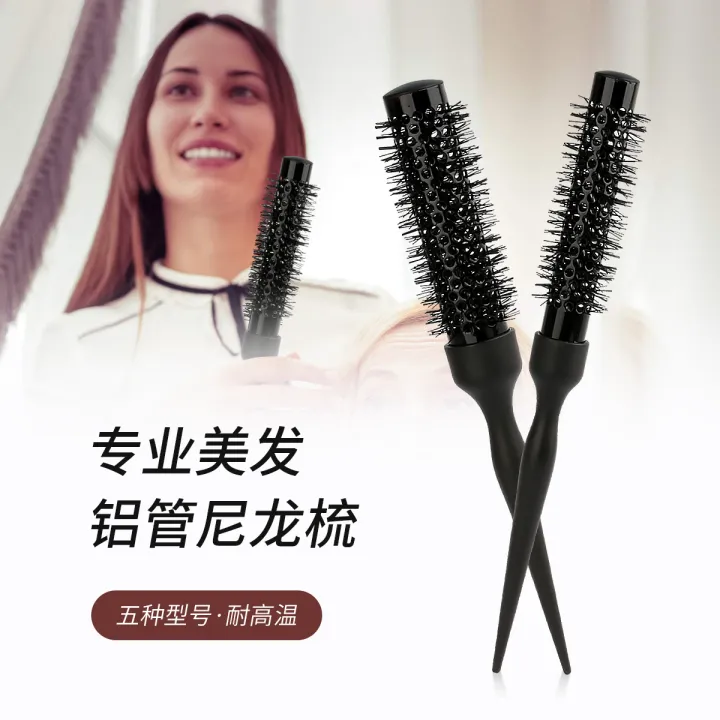 Comb Inwards Cross-border straightening dual-purpose hair straightener inward ...