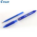Pilot Frixion Ball Clicker Fine Point 0.7 Erasable Roller Ball Pen Refillable (1 Pcs Pack). 