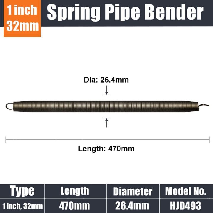 1Pcs%20Durable%20420mm%20PVC%20Pipe%20Spring%20Bender%203/8%201/2%203/4%2012.4-26.4mm%20Wire%20Pipe%20Bending%20Tool%20Square%20Steel%20Curve%20Spring%20Wire%20Tube%20Manual%20Tool%20-%20Image%209