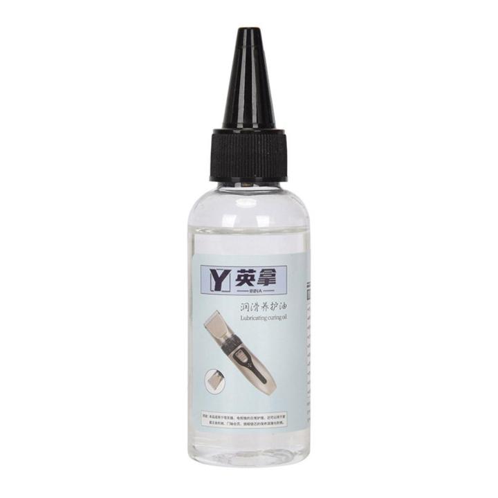 Special%20Offer%20100ml%20Electric%20Shaver%20Maintenance%20Oil%20Lubricant%20Sewing%20Prevent%20Oil%20Salon%20Hair%20New%20Hair%20Oil%20Trimmer%20Rusting%20E0T5%20-%20Image%203