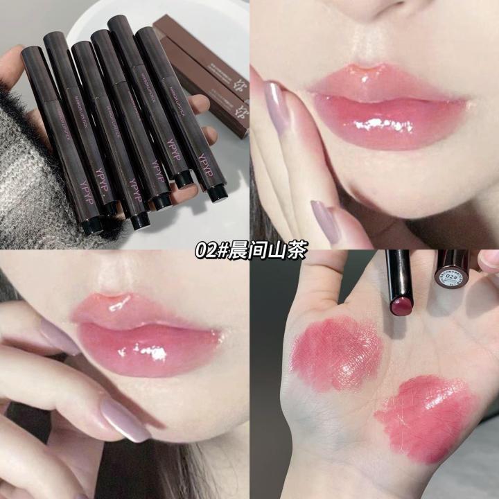 Meltykiss%20Jelly%20Gloss%20Lipstick,%20Aztk%20Moisturizing%20Melty%20Kiss%20Lip%20Jelly,%206%20Colors%20Long%20Lasting%20Nutritious%20Balm,%20Non-Retractable%20-%20Image%206