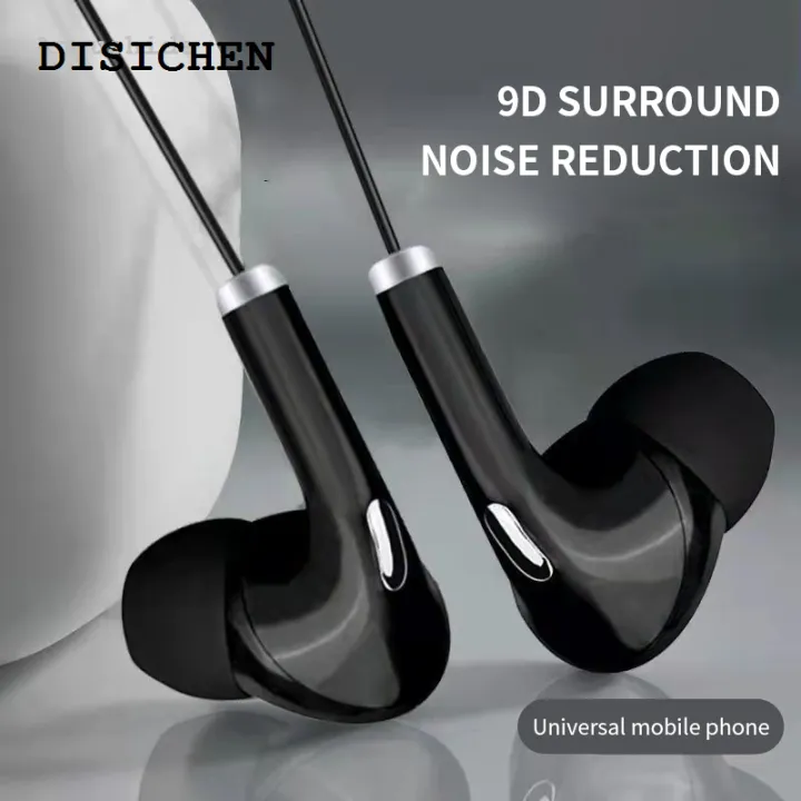DISICHEN%20Profesional%20Anrushide%203.5mm%20Earphones%20High%20Definition%20Portable%20In%20Ear%20Wired%20Headset%20InEar%202025%20New%20Microphone%20Deep%20Bass%20Noise%20Canceling%20Headphones%20For%20Phone%20PC%20-%20Image%206
