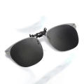 Polarized Clip On Sunglasse Flip Up Glasses Sunglasse Glasses Clip. 