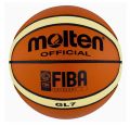 Molten Leather Basketball Official Basketball Of FIFA. 