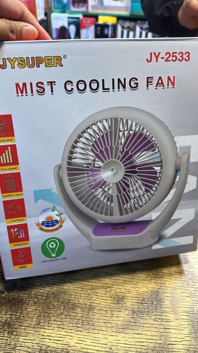 4000mAh%20Lithium%20Battery,%20AC/DC,%20Low%20Noise,%20Battery%20Standing%20Fan%20Rechargeable%20Four%20Speeds%20Portable%20Mist%20Cooling%20Table%20Fan%20JYSUPER%20JY-2533%20Mist%20Cooling%20Fan%20-%20Image%208