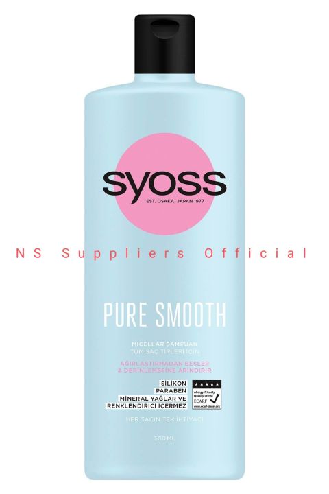 Syoss%20Professional%20Pure%20Micellar%20Deep%20Conditioning%20Shampoo%20500ml-%20Original%20Genuine%20Product%20of%20Europe-%20NS%20Suppliers%20-%20Image%203