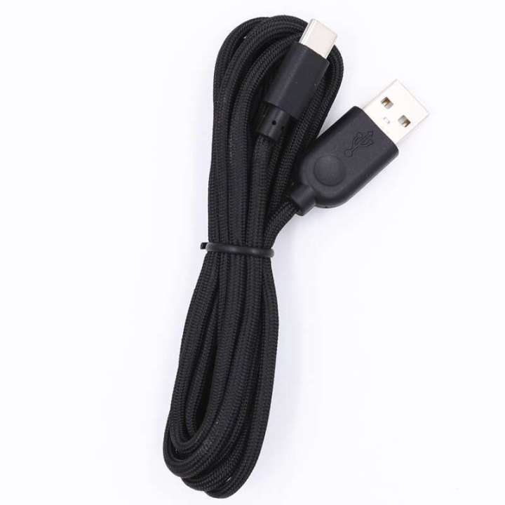 Universal Type-C Umbrella Cord Charging Data Cable Soft Return Polling Rate 8K Mouse and Keyboard