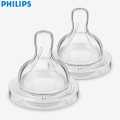 Philips Avent SCF633/27 Anti-colic teat/nipple (3month+). 
