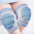 Baby Knee Pad. 