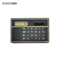 DISICHEN Luxury 1Pcs Mini Calculator Ultra-thin Credit Card Size 8-digit Portable Solar Pocket Calculator Office and School Supplies. 