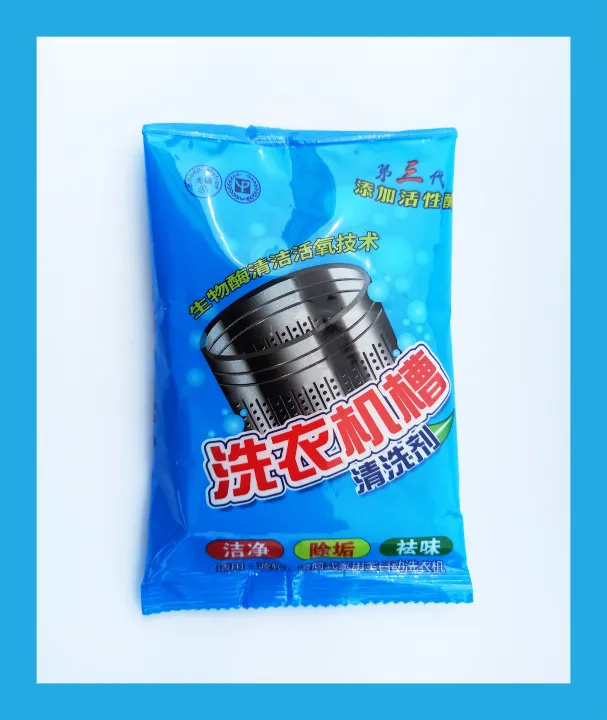 Washing%20Machine%20Descaling%20Powder%20For%20All%20Front%20And%20Top%20Load%20Washing%20Machine%20Drum%20Cleaner%20&%20Tub%20Cleaner%20125G%20By%20Bijulipasal%20-%20Image%202