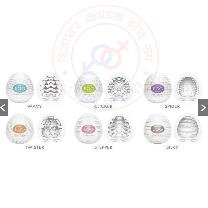 Tenga%20Egg%20Portable%20Aircraft%20Cup%20Masturbation%20Egg%20For%20Men%20-%20Image%208