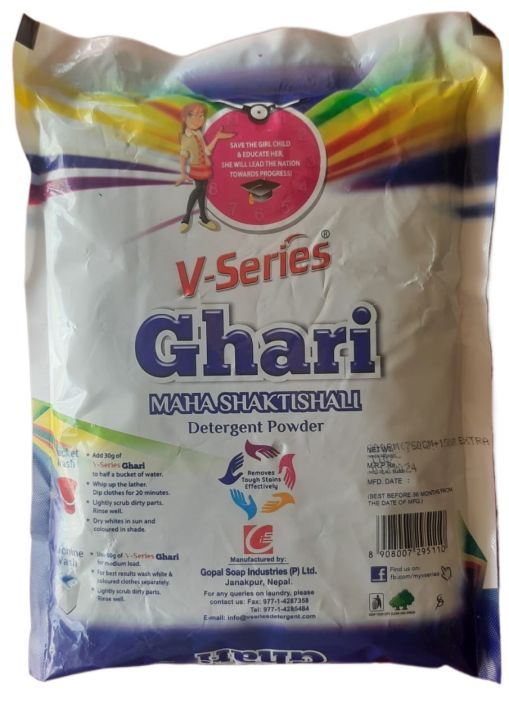 V-Series%20Ghari%20Maha%20Shaktishali%20Detergent%20Powder%20-900%20G%20-%20Image%203