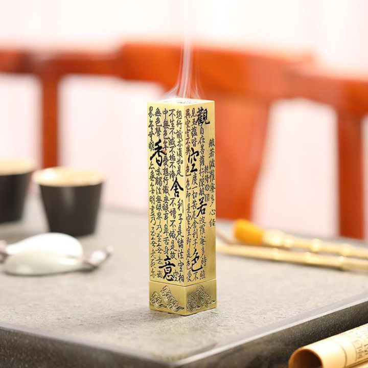 Retro%20Incense%20Burner%20Vertical%20Zen%20Buddha%20Heart%20Sutra%20Pillar%20Metal%20Incense%20Holder%20-%20Image%205