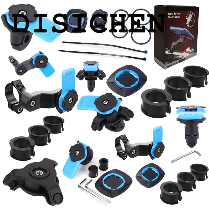 DISICHEN Fashion Quad Lock Motorcycle Bike Phone Holder Shock Absorber Phone Bracket Vibration Damper Self Lock Anti-shake MTB Handlebar Holder