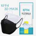 AT Original KF94 Mask 20 Pcs. 