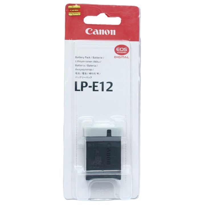 Battery%20For%20Canon%20%20EOS%20M50,%20EOS%20M50%20Mark%20II,%20EOS%20M,%20EOS%20M2,%20EOS%20M10,%20EOS%20M100,%20EOS%20M200%20LP%20E12%20-%20Image%202