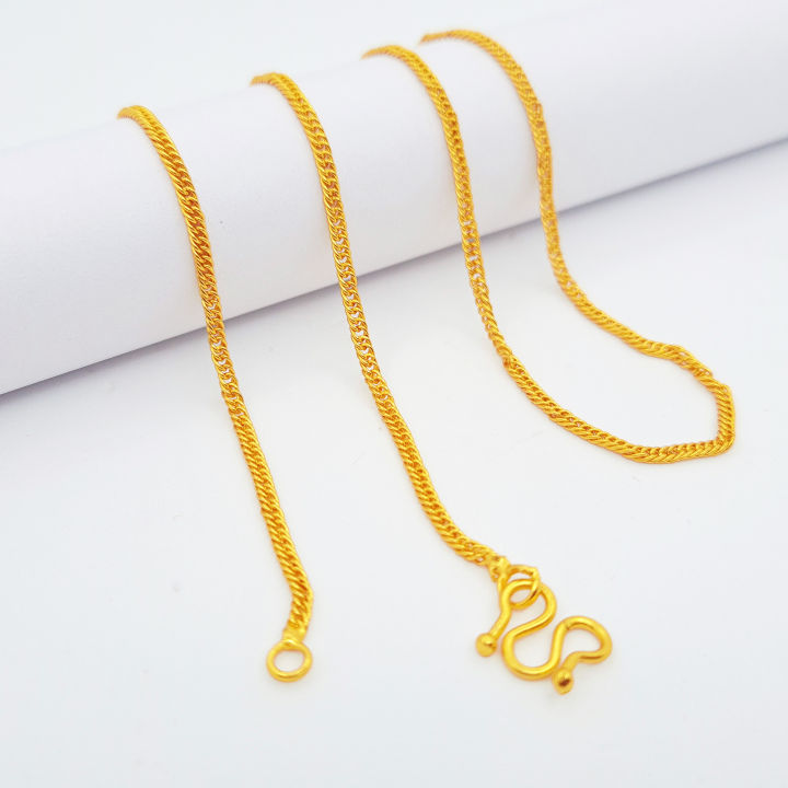 Panchadhatu%20Chain%20With%20Gold%20Plated%20Chain%20For%20Unisex%20-%20Image%202