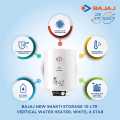 White Bajaj New Shakti Glasslined Water Heater 25 Litre. 