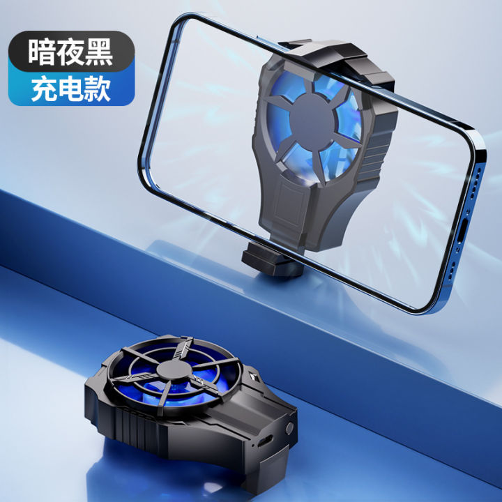Cross-border%20new%20arrival%20AL19%20Semiconductor%20Cooling%20Mobile%20Phone%20Cooler%20with%20Digital%20Display,%20Magnetic%20Silent%20Live%20Streaming%20Gaming%20Artifact%20-%20Image%206