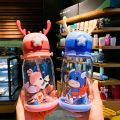 Kids Straw Water Bottle. 