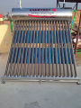 Everyday Sun Solar water Heater 20 Tube-250Ltr-Trade Nepal. 